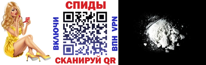 АМФ Розовый Брянск