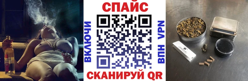 что такое   Брянск  Бутират жидкий экстази 