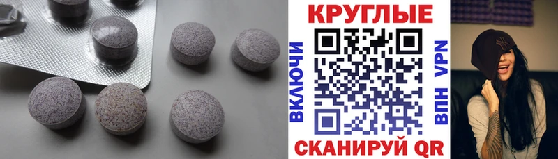 Ecstasy Дубай  Брянск 