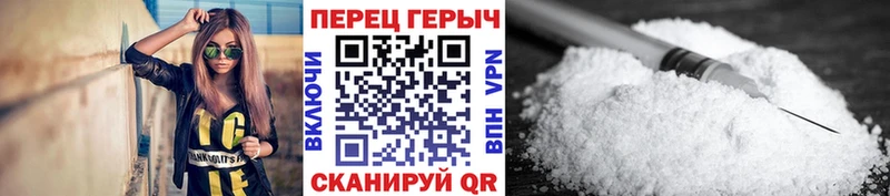 ГЕРОИН VHQ  Брянск 