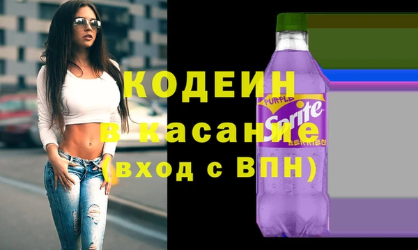 каннабис Лиски