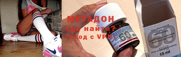 MESCALINE Абаза