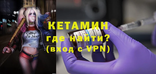 шишки Абдулино