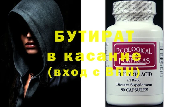 кокаин перу Абинск