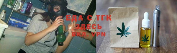apvp Лихославль