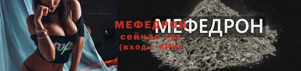 марихуана Липки