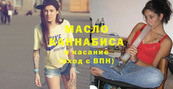 каннабис Лиски
