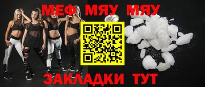 амф Тула