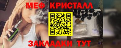 герыч Туймазы
