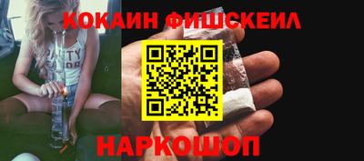 герыч Туймазы