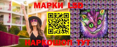 мефедрон Тулун