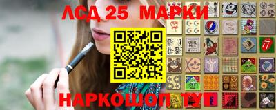 мефедрон Тулун