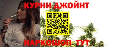 герыч Туймазы