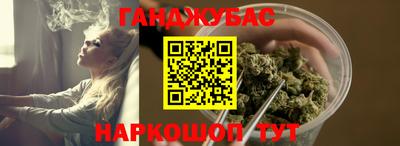 герыч Туймазы