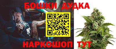 герыч Туймазы