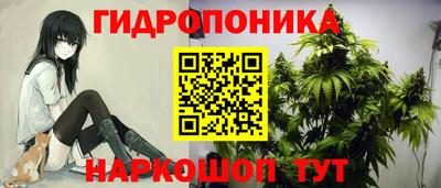 герыч Туймазы