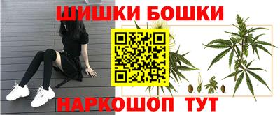герыч Туймазы