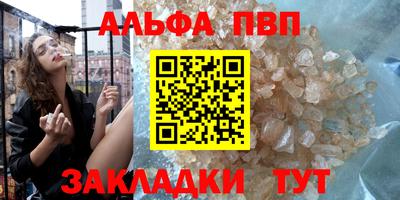 амф Тула