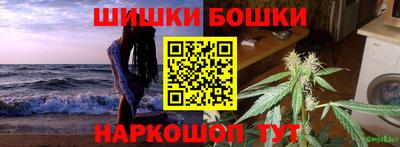 герыч Туймазы