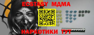 герыч Туймазы