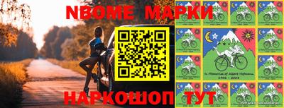 мефедрон Тулун