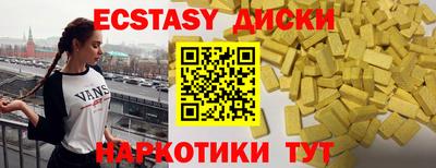 герыч Туймазы