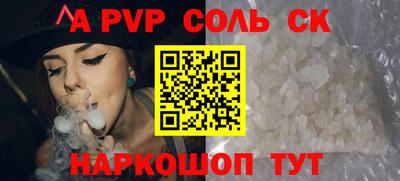 герыч Туймазы