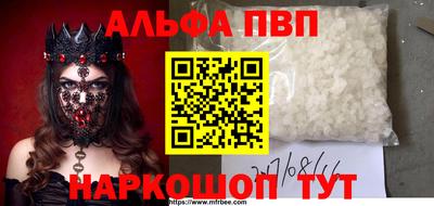 амф Тула