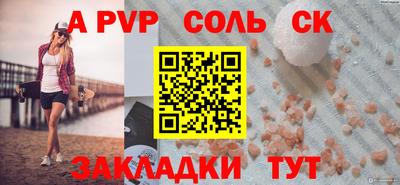 герыч Туймазы