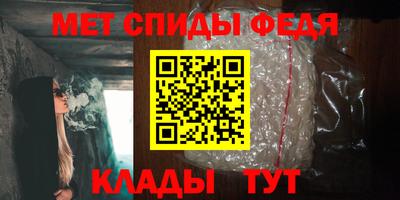 герыч Туймазы