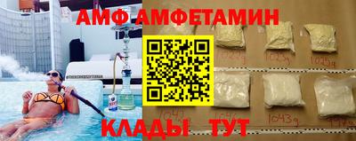 герыч Туймазы