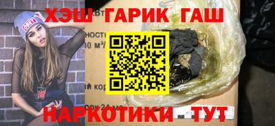 герыч Туймазы