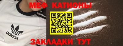 герыч Туймазы